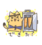 すも～くにゃんこ（個別スタンプ：31）