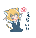 あにまりあ！vol.4（個別スタンプ：6）