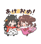 あにまりあ！vol.4（個別スタンプ：14）