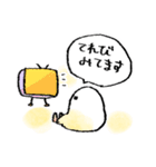 子ばけ（個別スタンプ：21）