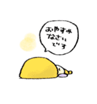 子ばけ（個別スタンプ：24）