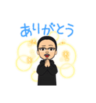ゴリさん爆笑（個別スタンプ：2）