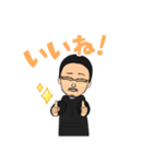 ゴリさん爆笑（個別スタンプ：8）