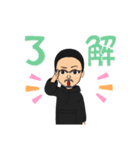 ゴリさん爆笑（個別スタンプ：10）