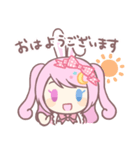 月見ルナ LINEスタンプ（個別スタンプ：1）