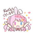 月見ルナ LINEスタンプ（個別スタンプ：4）