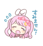 月見ルナ LINEスタンプ（個別スタンプ：8）