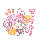 月見ルナ LINEスタンプ（個別スタンプ：14）