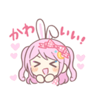 月見ルナ LINEスタンプ（個別スタンプ：16）