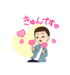 アバたんぷ！（個別スタンプ：5）