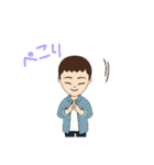 アバたんぷ！（個別スタンプ：12）