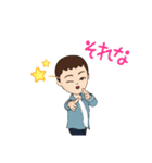 アバたんぷ！（個別スタンプ：16）