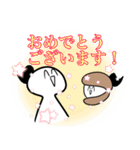 鍵穴みてえなわい（個別スタンプ：8）