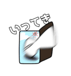 鍵穴みてえなわい（個別スタンプ：9）