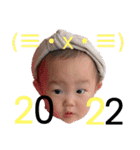 來茉5 2022年（個別スタンプ：1）