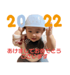 來茉5 2022年（個別スタンプ：3）