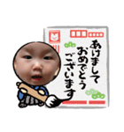 來茉5 2022年（個別スタンプ：13）