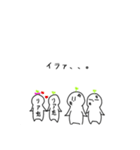 ふたばの日常LINEスタンプ！！（個別スタンプ：1）