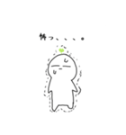 ふたばの日常LINEスタンプ！！（個別スタンプ：2）