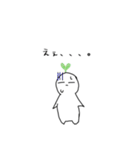 ふたばの日常LINEスタンプ！！（個別スタンプ：4）