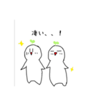 ふたばの日常LINEスタンプ！！（個別スタンプ：5）