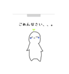 ふたばの日常LINEスタンプ！！（個別スタンプ：7）