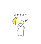 ふたばの日常LINEスタンプ！！（個別スタンプ：9）