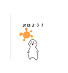 ふたばの日常LINEスタンプ！！（個別スタンプ：10）