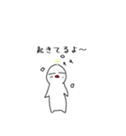 ふたばの日常LINEスタンプ！！（個別スタンプ：11）