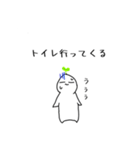 ふたばの日常LINEスタンプ！！（個別スタンプ：12）