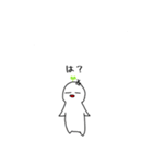 ふたばの日常LINEスタンプ！！（個別スタンプ：13）