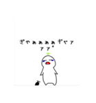 ふたばの日常LINEスタンプ！！（個別スタンプ：17）