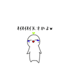 ふたばの日常LINEスタンプ！！（個別スタンプ：18）