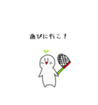 ふたばの日常LINEスタンプ！！（個別スタンプ：19）