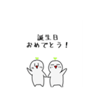 ふたばの日常LINEスタンプ！！（個別スタンプ：21）