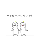 ふたばの日常LINEスタンプ！！（個別スタンプ：22）