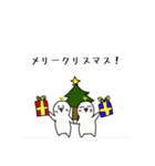 ふたばの日常LINEスタンプ！！（個別スタンプ：23）