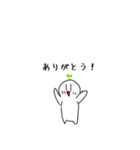 ふたばの日常LINEスタンプ！！（個別スタンプ：24）