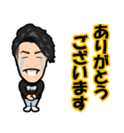 似顔絵師だっちofficialスタンプpart2（個別スタンプ：10）