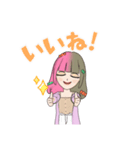 かわいらしい女の子のスタンプ（個別スタンプ：2）