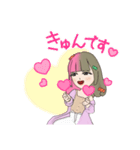 かわいらしい女の子のスタンプ（個別スタンプ：7）