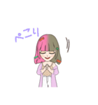 かわいらしい女の子のスタンプ（個別スタンプ：9）