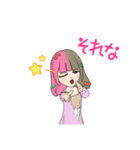 かわいらしい女の子のスタンプ（個別スタンプ：11）