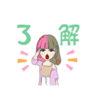 かわいらしい女の子のスタンプ（個別スタンプ：14）