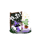 ネコまじゅつし（個別スタンプ：8）