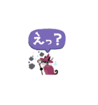 ネコまじゅつし（個別スタンプ：12）
