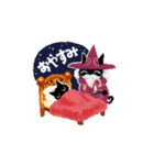 ネコまじゅつし（個別スタンプ：16）