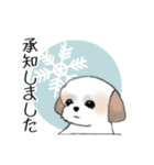 Stickers_Shih Tzu_g シーズースタンプ（個別スタンプ：26）