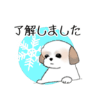 Stickers_Shih Tzu_g シーズースタンプ（個別スタンプ：27）