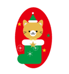 BIG「ねこ」Xmas（個別スタンプ：9）